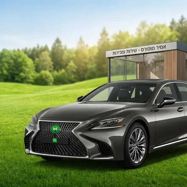 רכבים היברידיים ידידותיים לסביבה