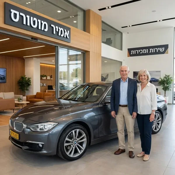 רכבים מותאמים לגמלאים באמיר מוטורס  | Amir motors 